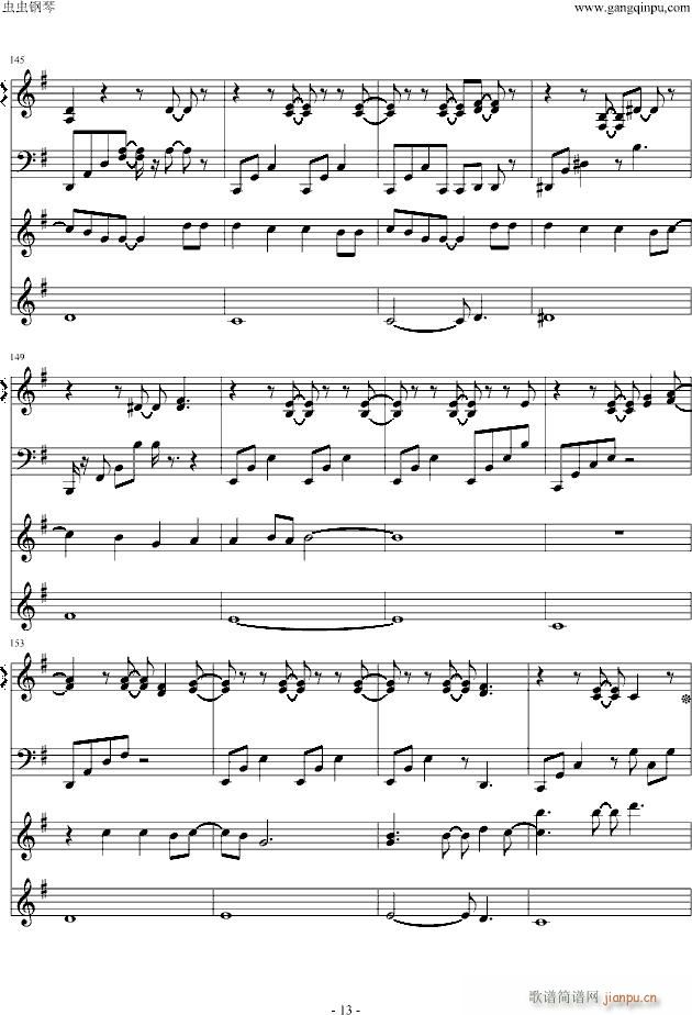 in little time(V)13
