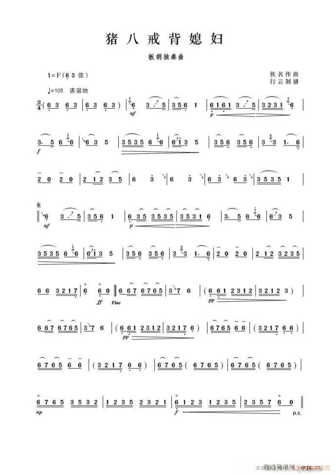  (d)i˽䱳ϱD(V)1