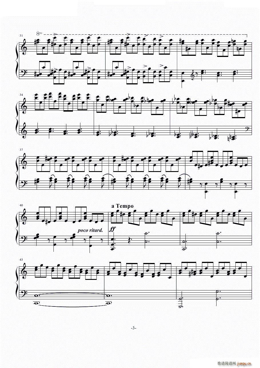 ɼ(x)op72no8(V)3
