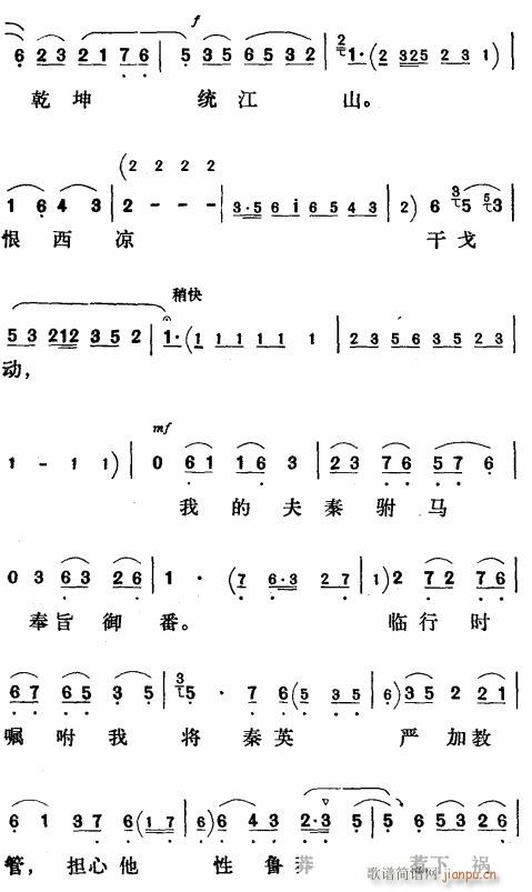 M@ɫ֦Gu(ʮּ)3