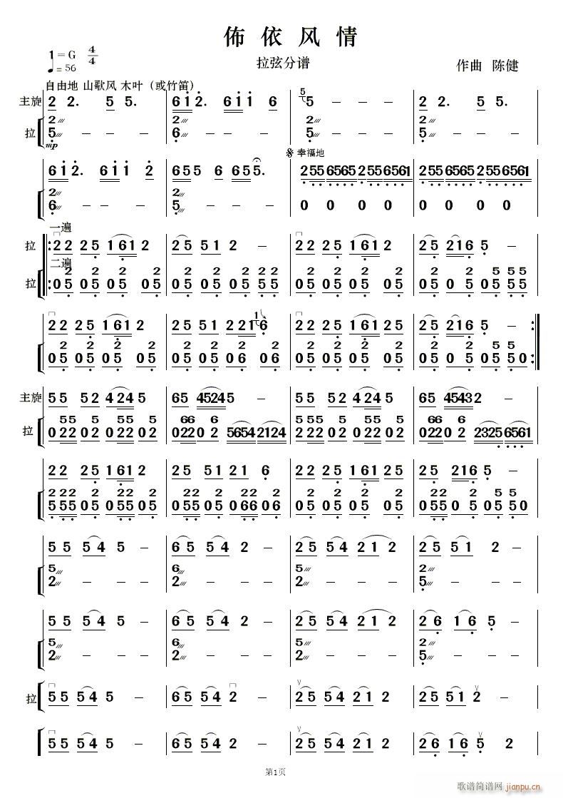 L(fng) 񘷺(V)11