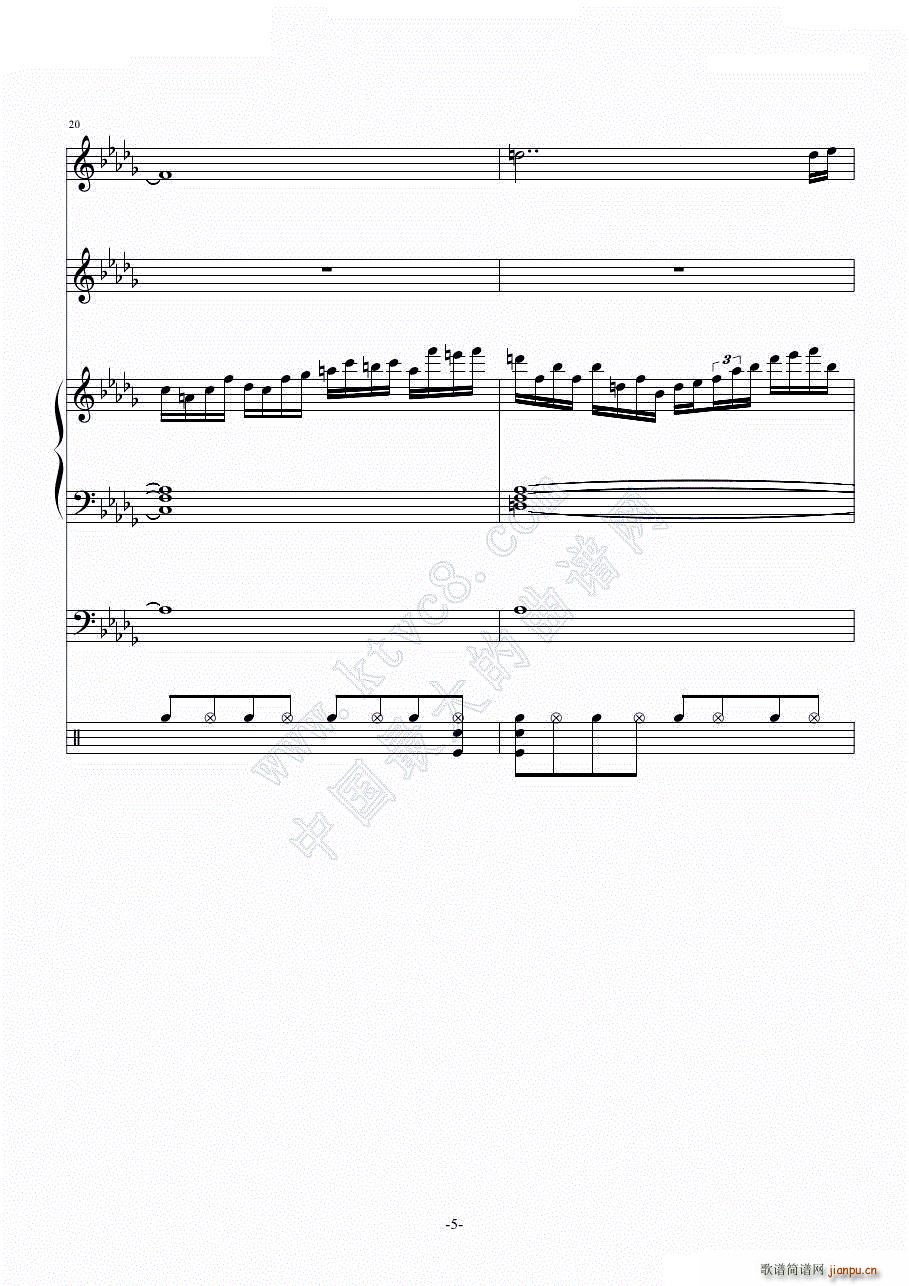 L Lost(V)5