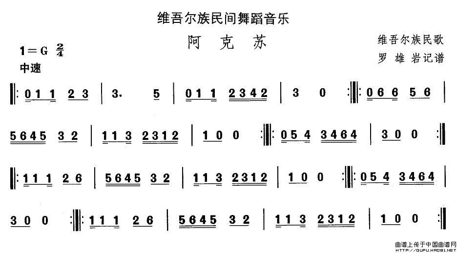 S᠖赸(l)K(ʮּ)1