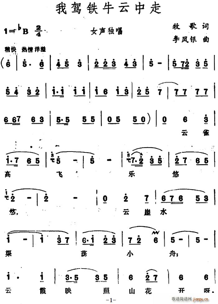 {Fţ(ָV)1