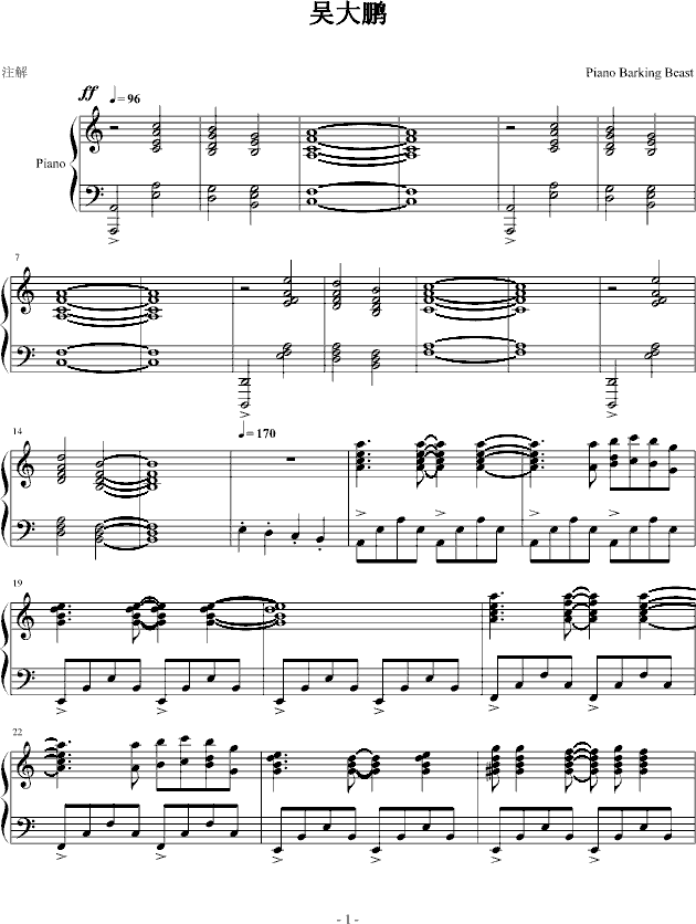 Ǵi(V)1