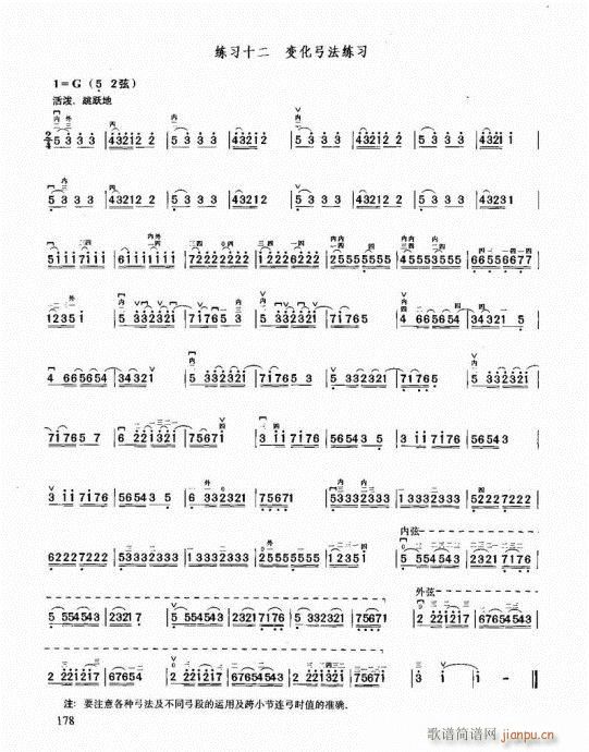 ޽̳161-180(V)18