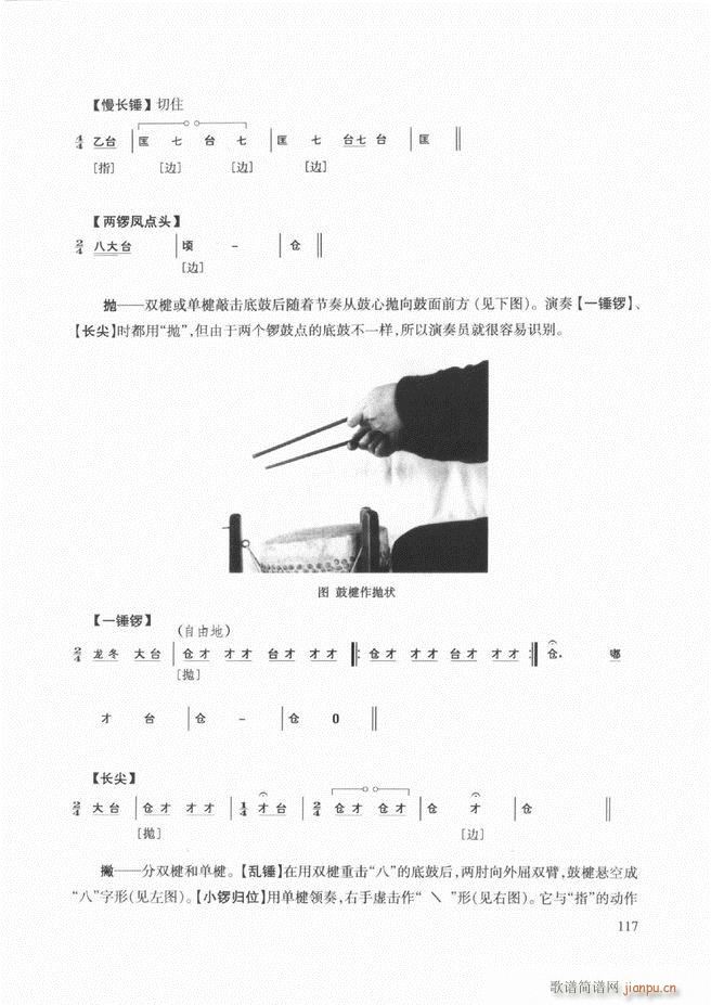 ̳ 61 120(ʮּ)57