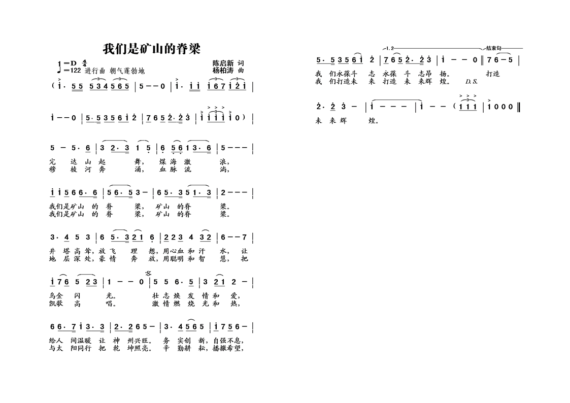 ҂ǵVɽļ°桿(ʮּ)1