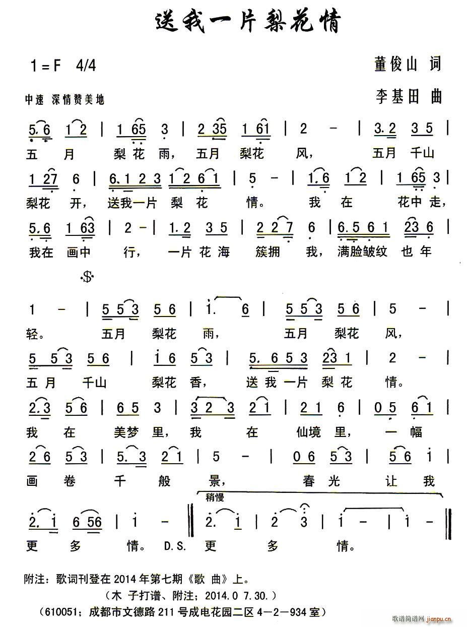 һƬ滨(ָV)1