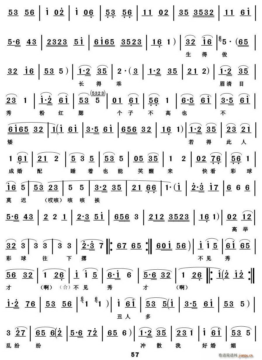 []϶·(ʮּ)3