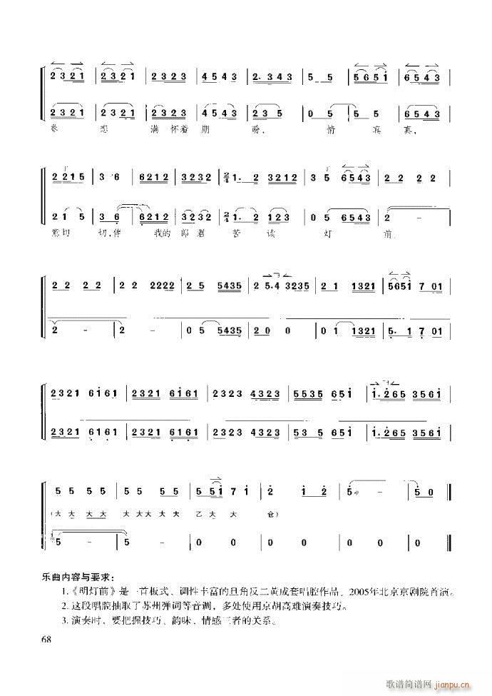 ̳ c(x)61 120(ʮּ)8
