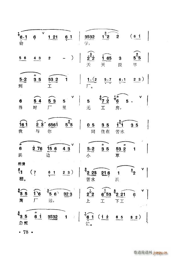 ÷m䳪ǻ 051 100(ʮּ)37