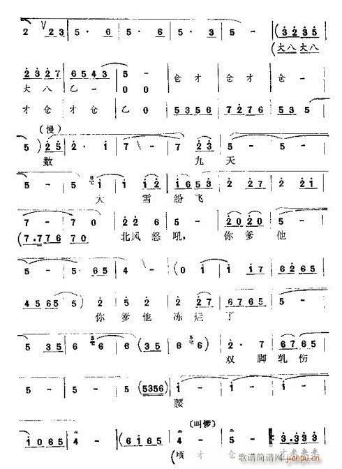 a(chn)hëϯ(ʮּ)3