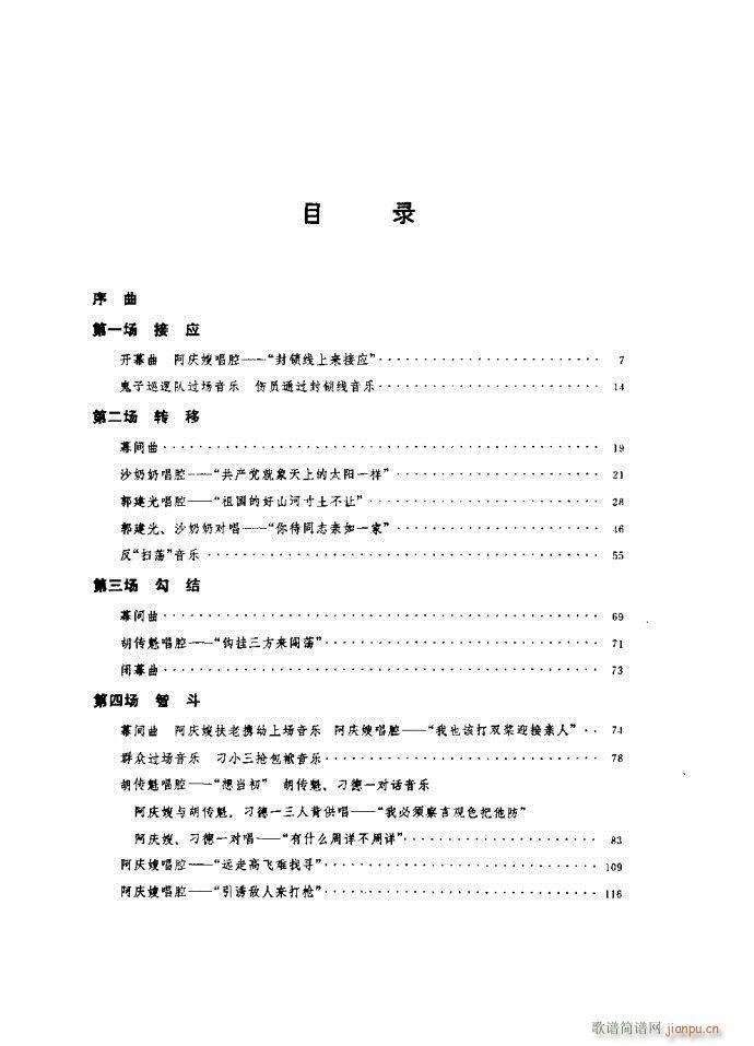 ɳ Ŀ1 20(V)1