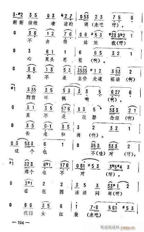 |D(zhun)91-105(ʮּ)14