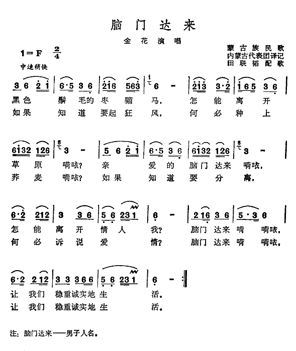 XT_(d)(ָV)1