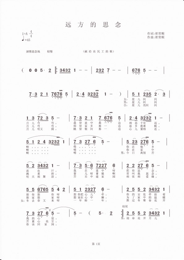h˼(ָV)1