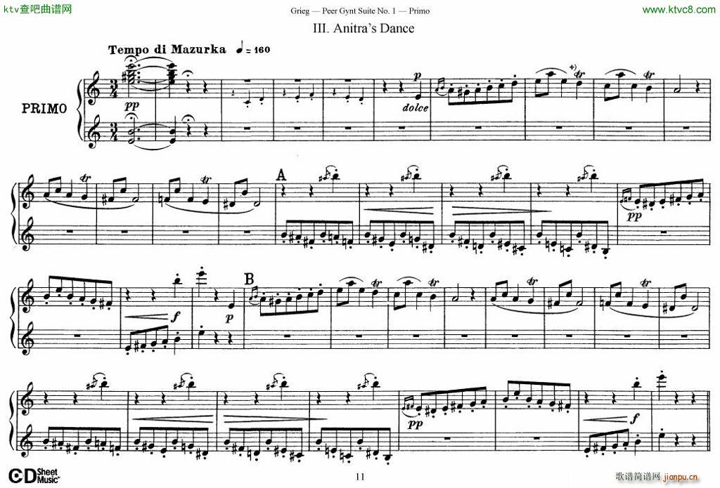 Peer Gynt Suite No 1(V)11