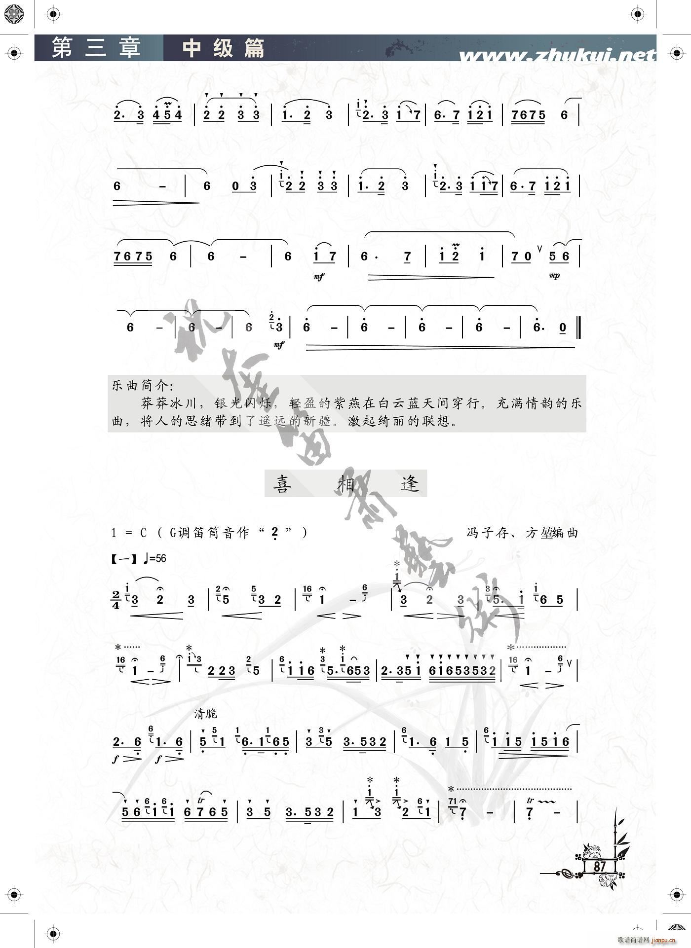 ϲ (ָV)1