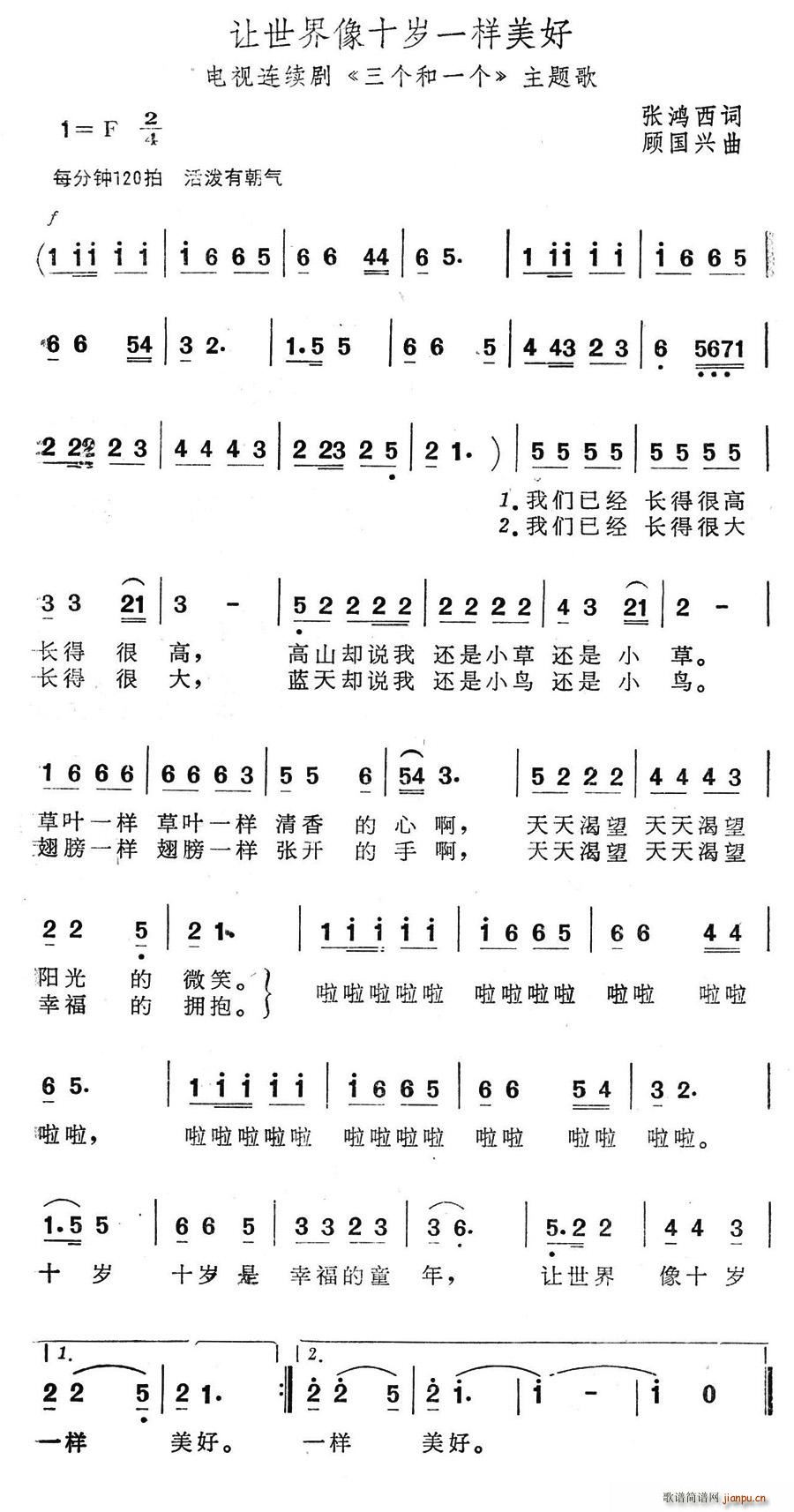 ׌ʮqһ(ʮּ)1