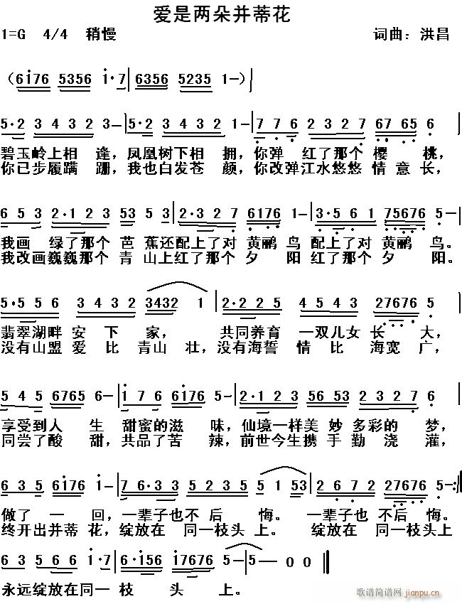 ǃɶ䲢ٻ(ָV)1