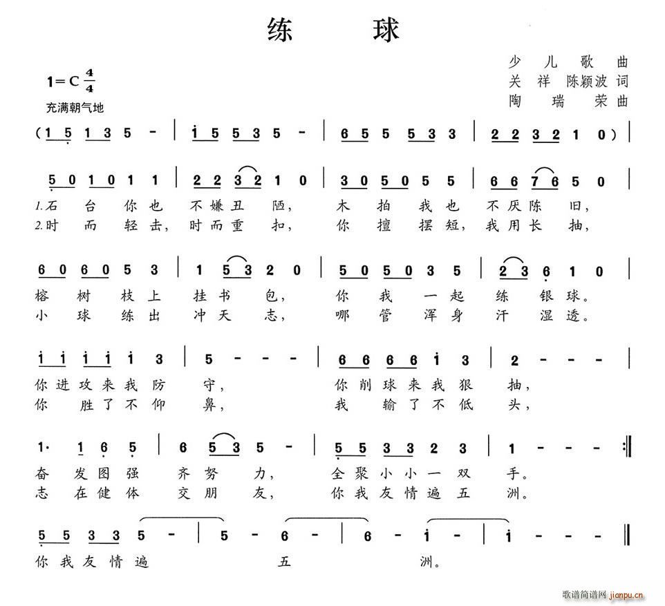(ָV)1