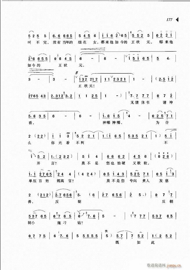 @³x121 180(ԥV)57
