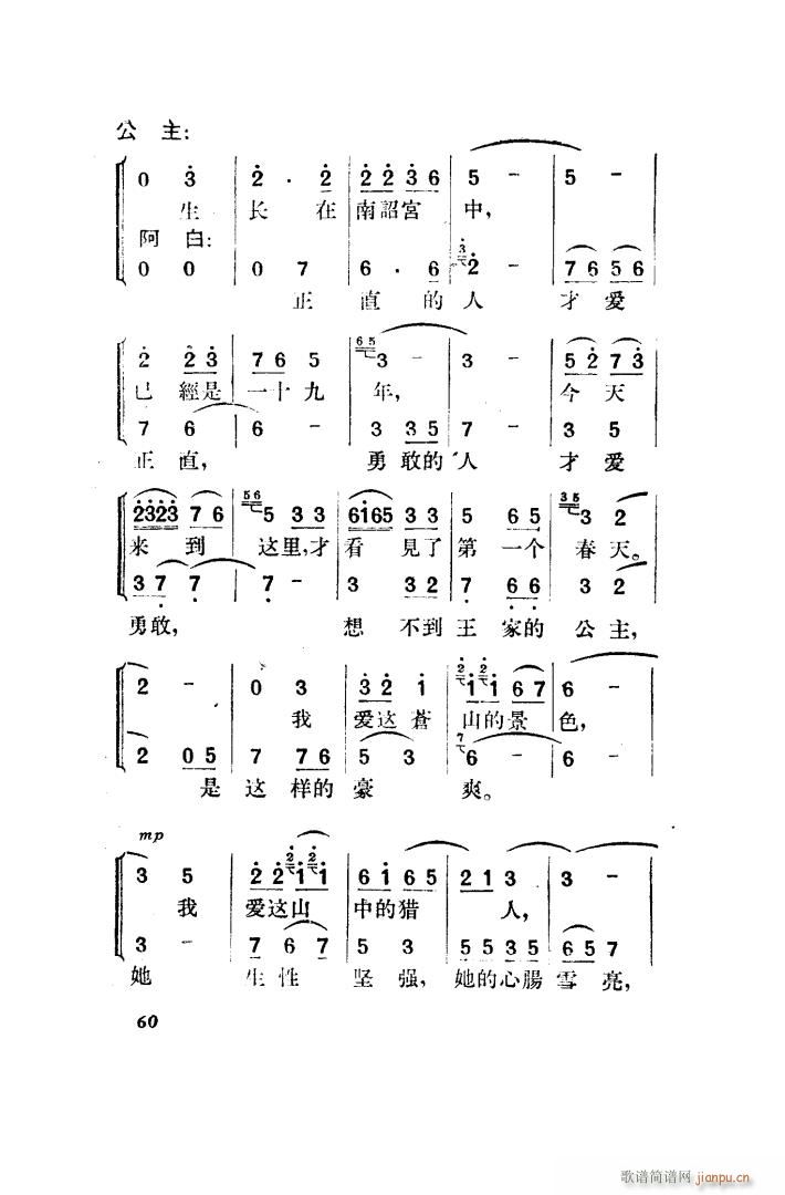  脡 ȫ 051 100(ʮּ)19