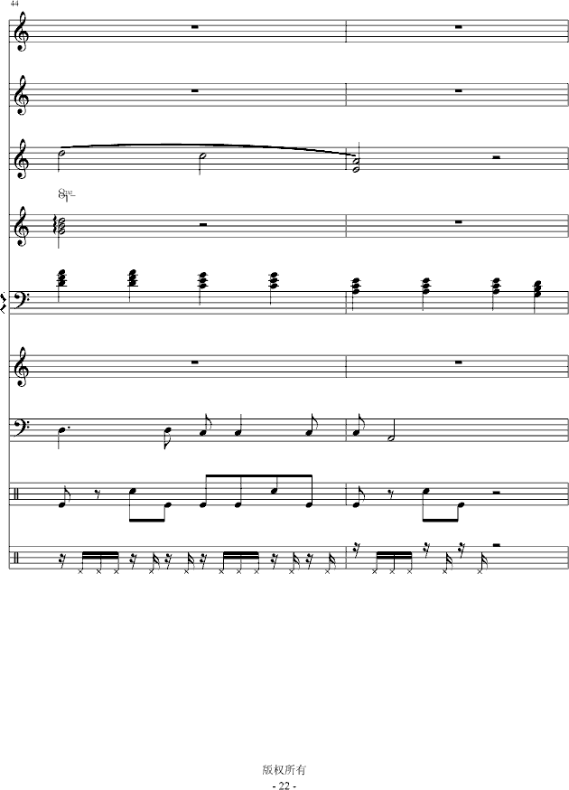 Iˮo(V)22