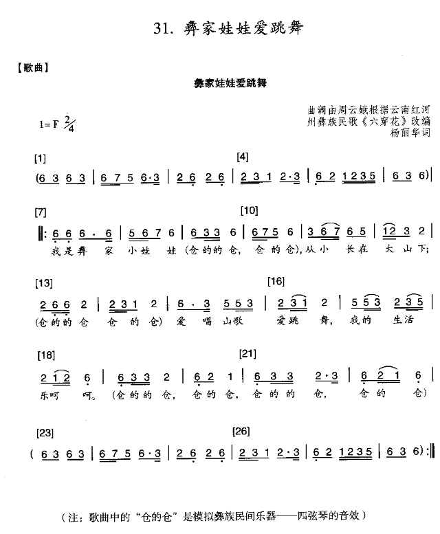 ͼސ(ָV)1