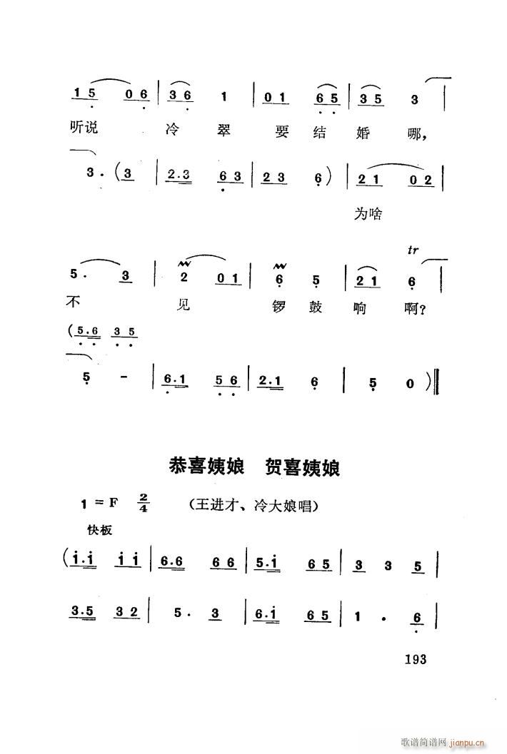 t÷X 脡 101 141(ʮּ)20