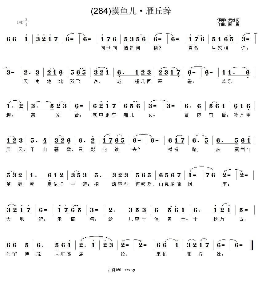 ~ g(ʮּ)1
