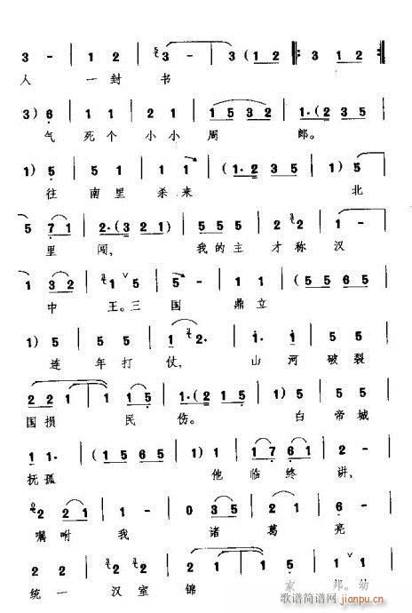 Խ-fʲô˔Ęoй(V)14