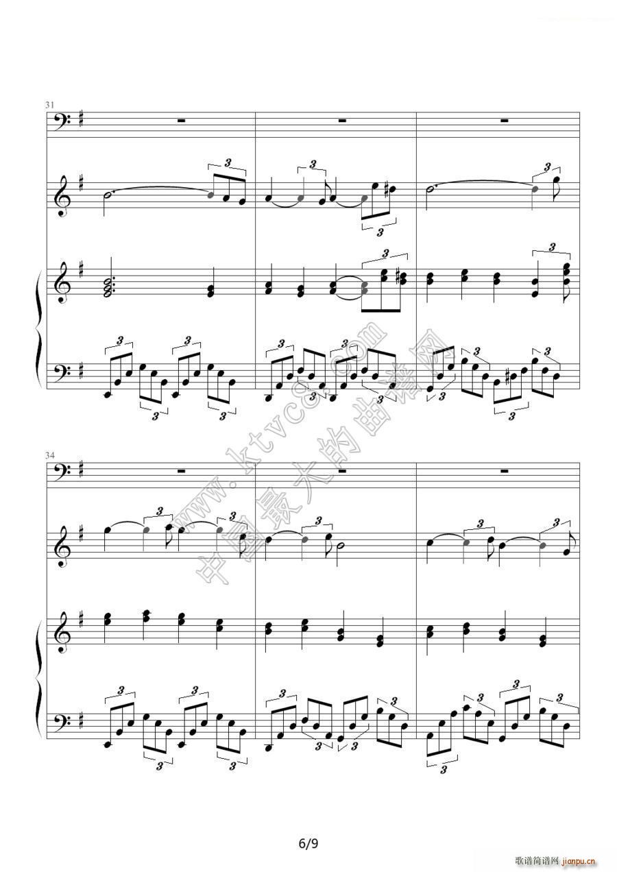 ҹS Сٺ(V)6