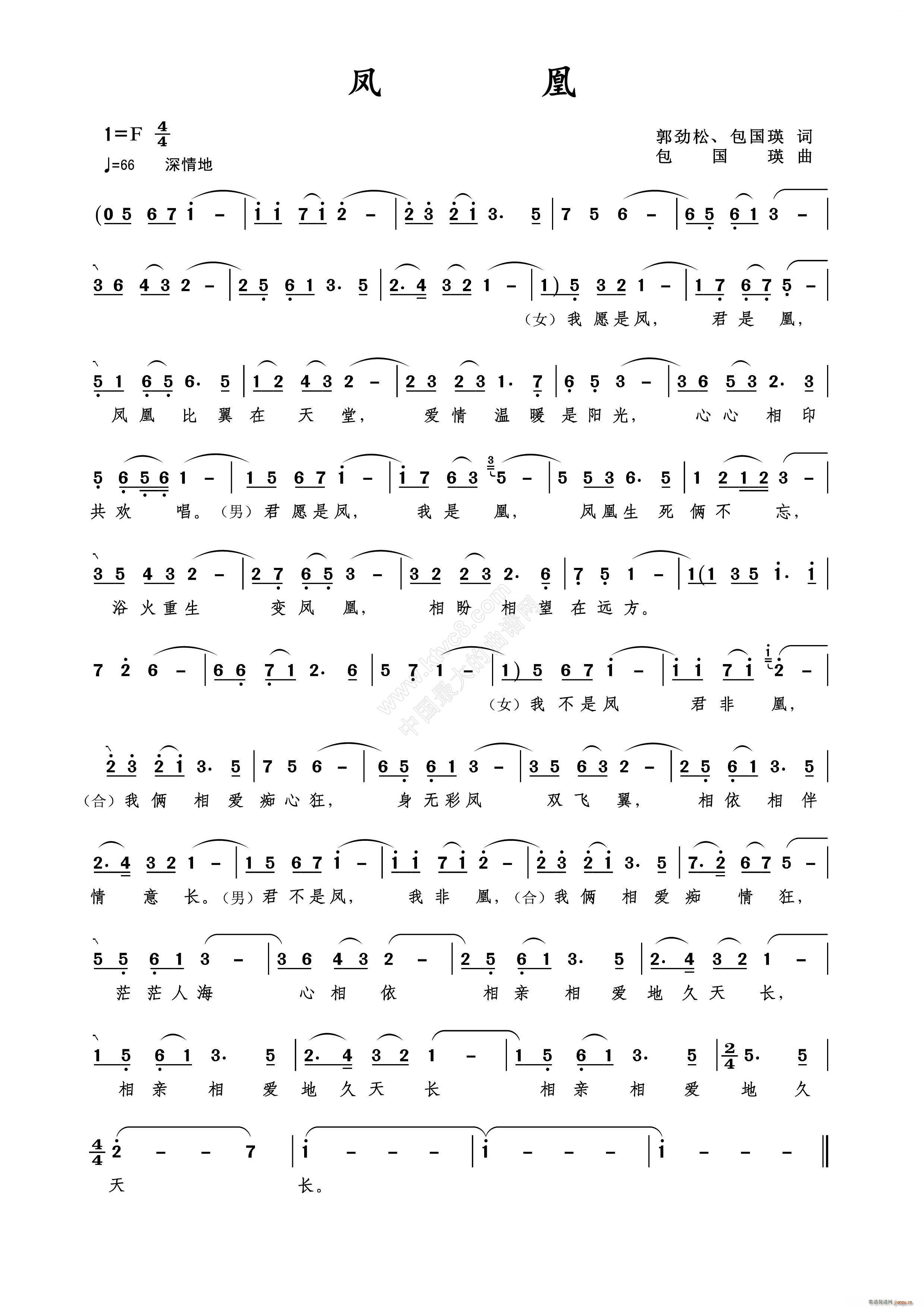 P (ָV)1
