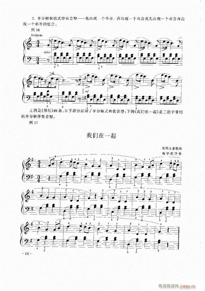 ̳Ŀ1 60(ʮּ)13