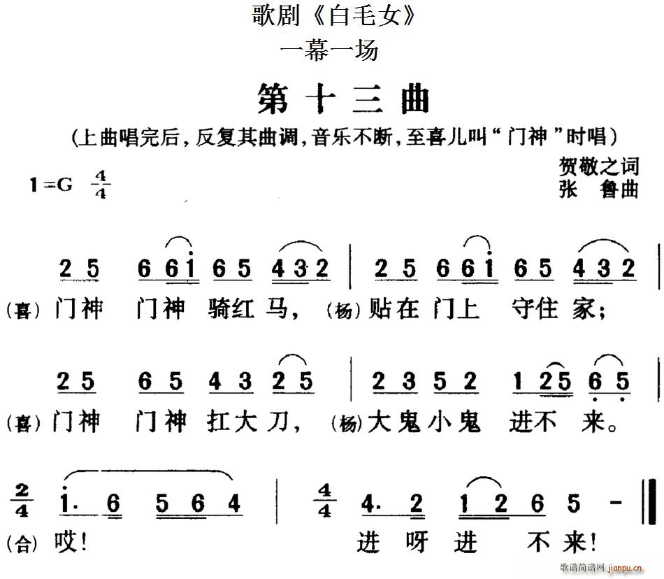 脡 ëŮ ȫ֮ʮ һĻһ(ʮּ)1