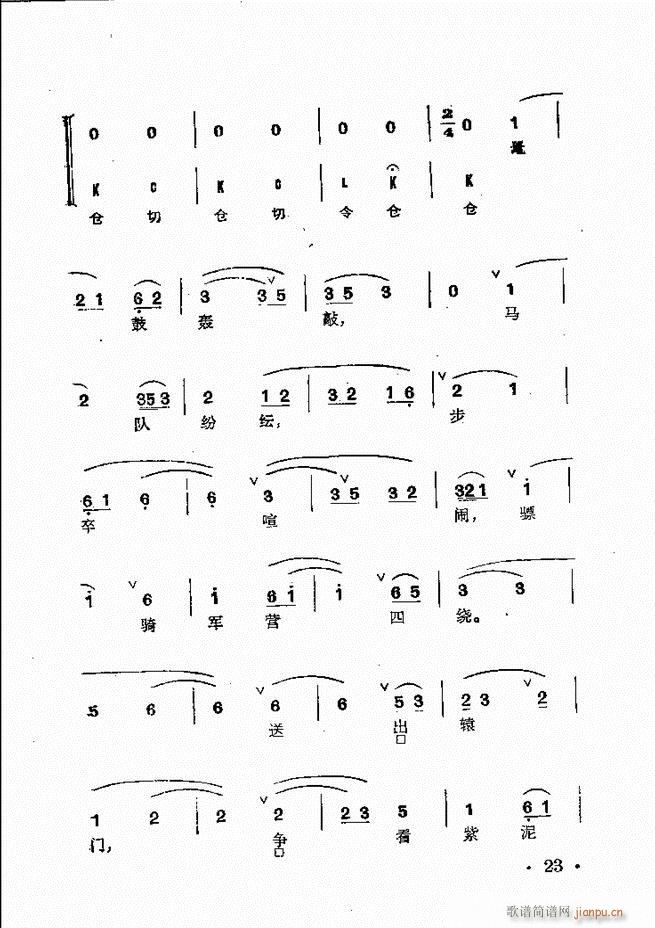 ȺR Ŀ 1 60(V)37