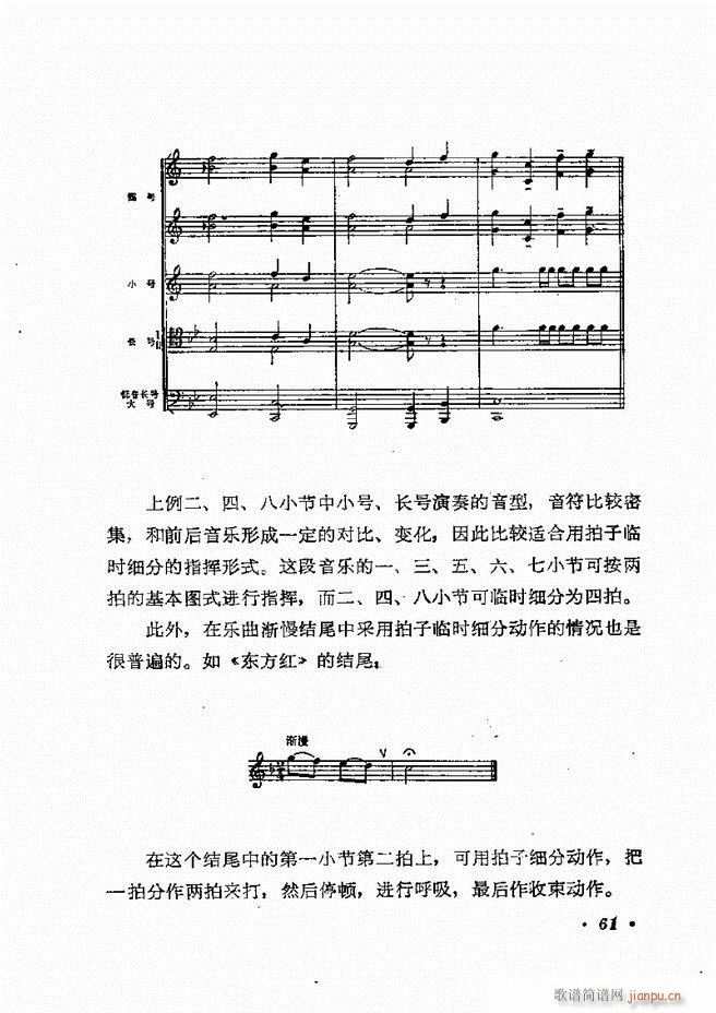 ָ] 61 120(ʮּ)1