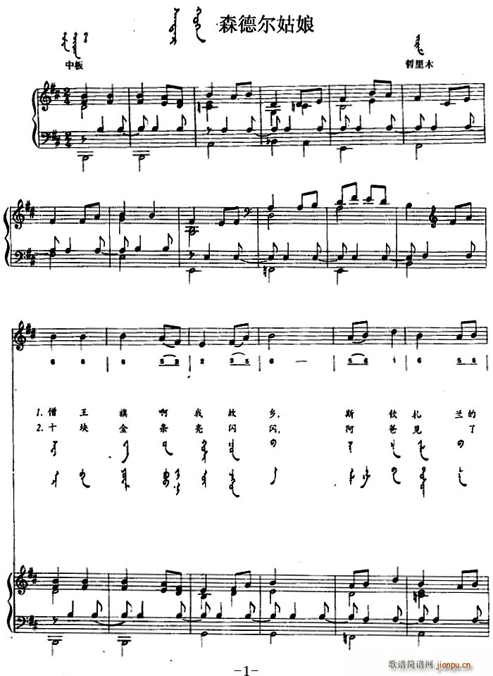 ɭ  ɝhČ(ʮּ)1