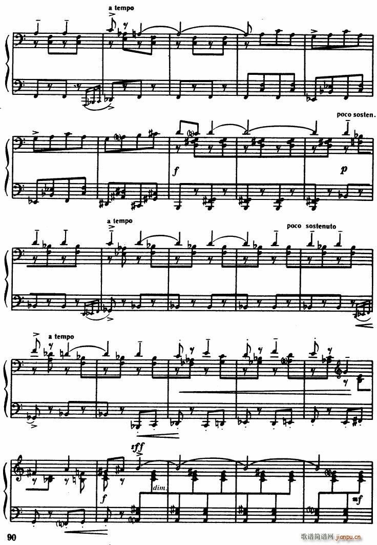 Bartok SZ 49 Allegro Barbaro(V)5