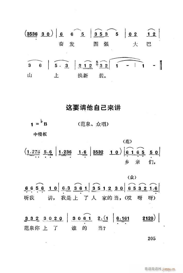 t÷X 脡 101 141(ʮּ)32