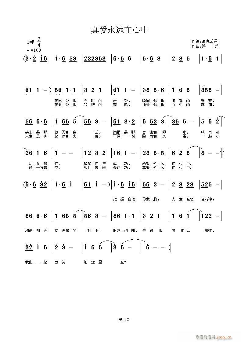 h(ָV)1