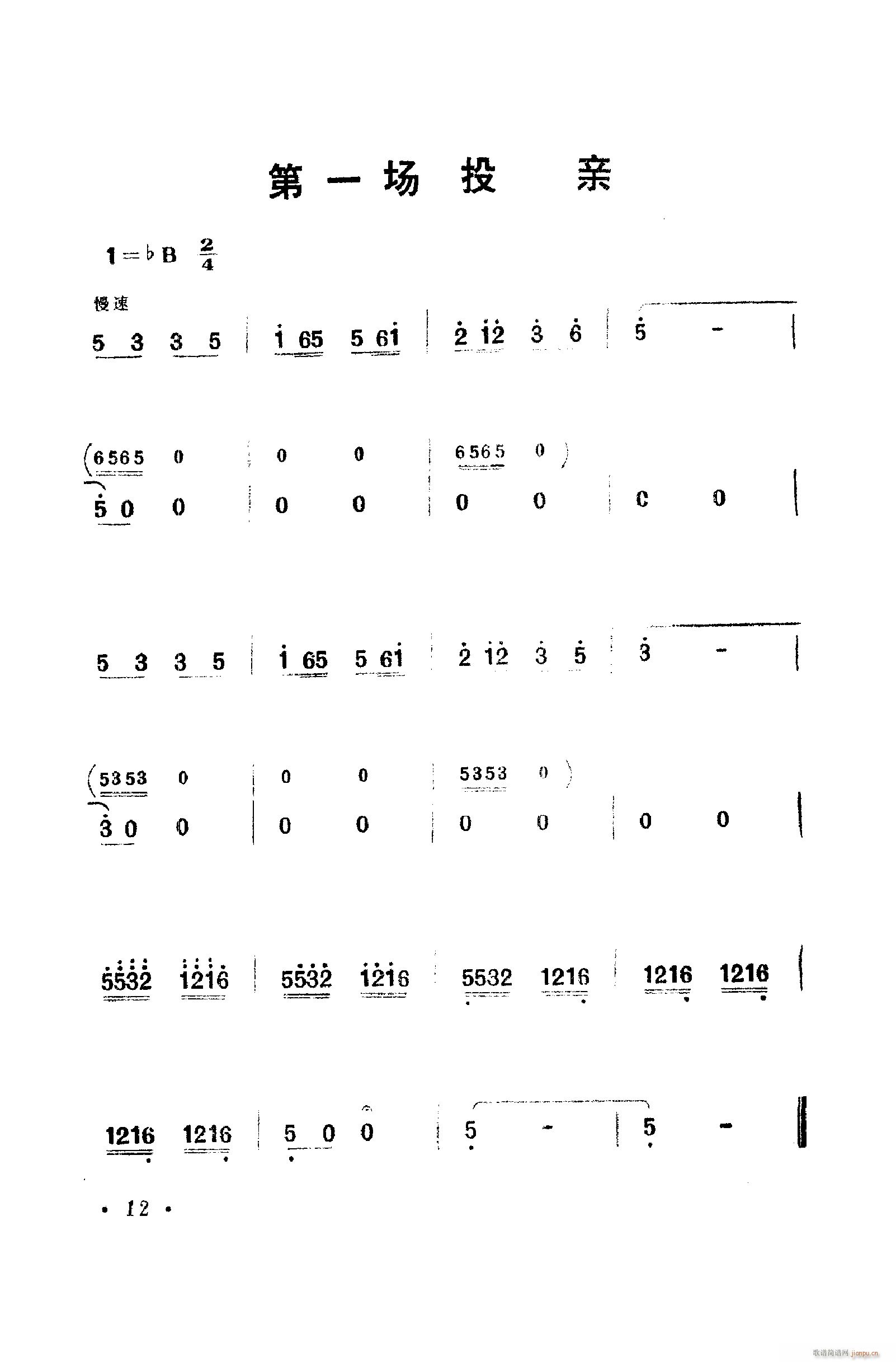 脡㳪ǻ 001 050(ʮּ)22