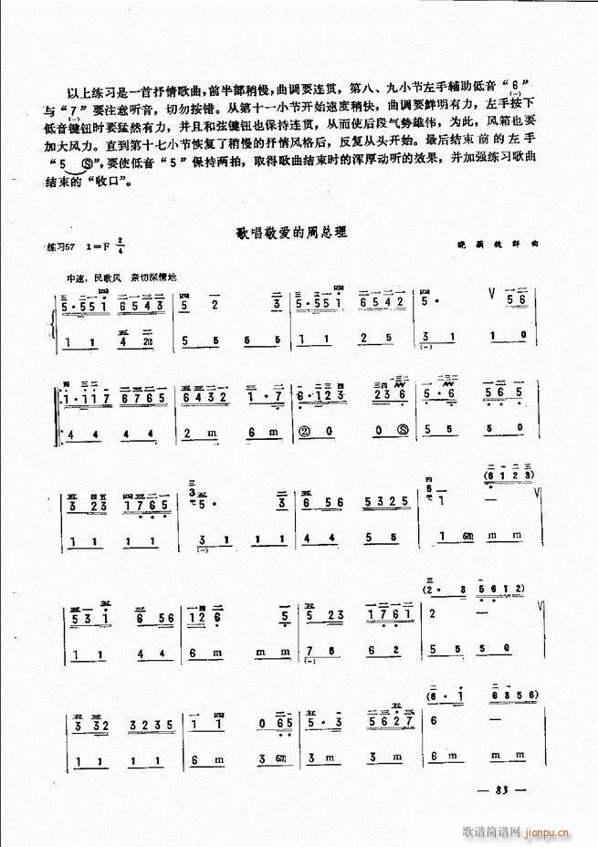 LٺӛV̳ 61 120(LV)23