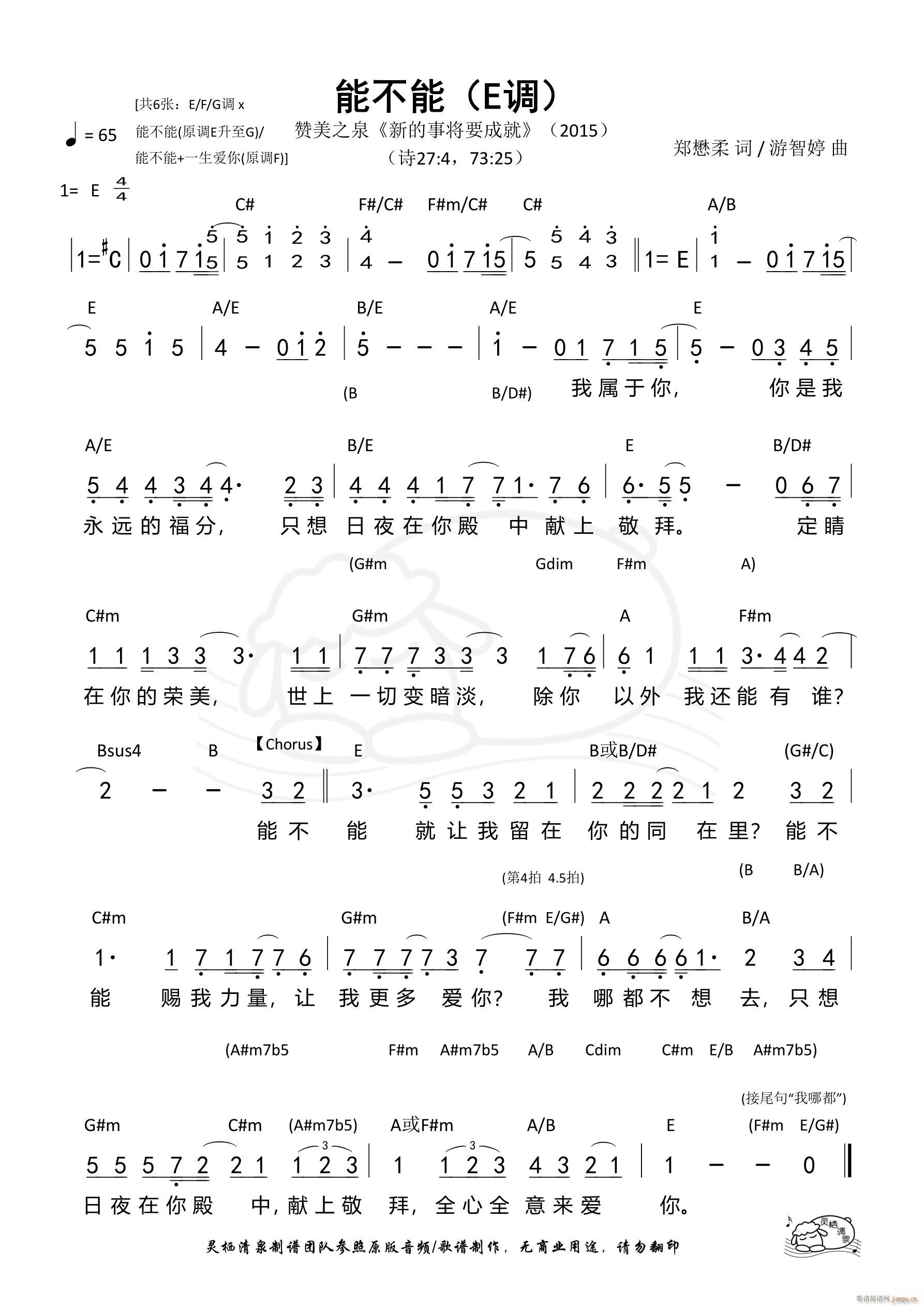 ܲ E{(dio) 498(ʮּ)1