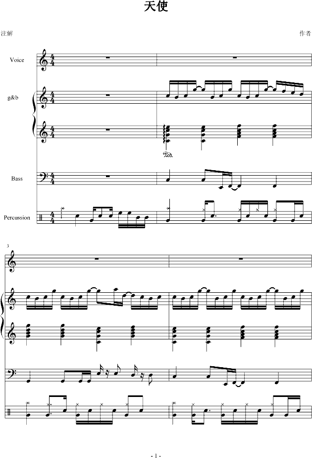 ʹ(V)1