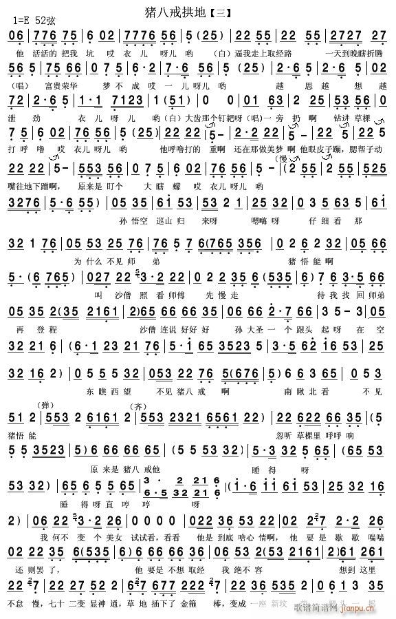 i˽买 D(zhun) 3(ʮּ)1