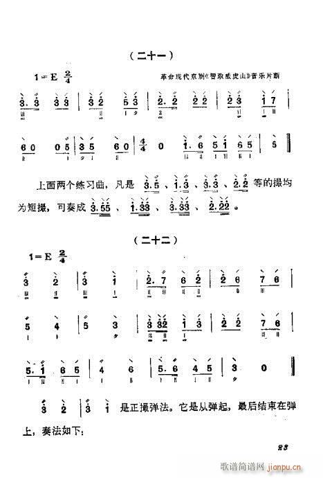 ?gu)?1-40(ʮּ)3