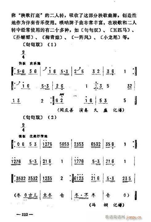 |D(zhun)216-230(ʮּ)7